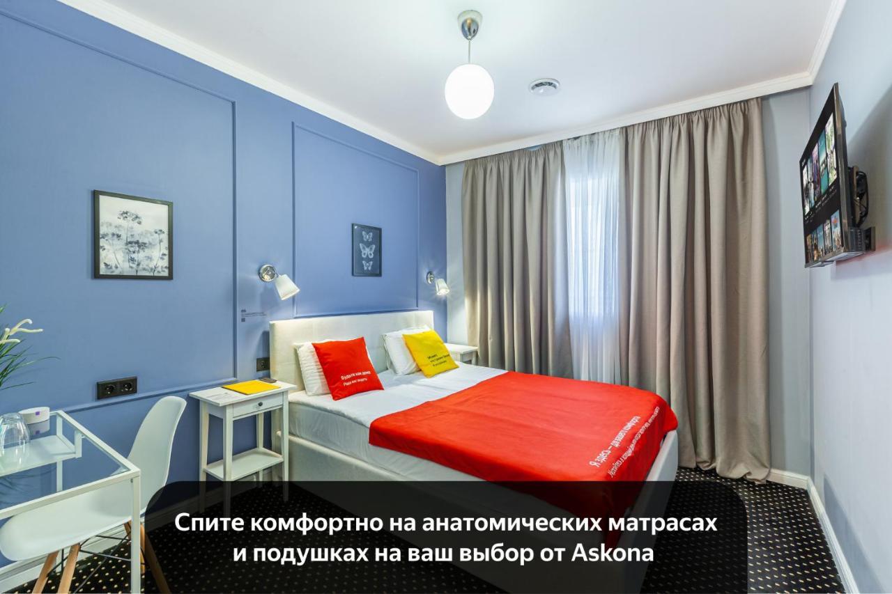 Hotel Meta莫斯科 客房 照片