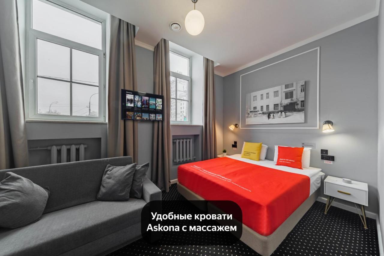 Hotel Meta莫斯科 外观 照片